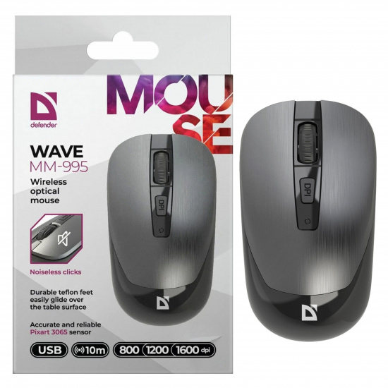 Wave Mouse Wave MM-995,Wireless optical mouse,grey,4D,800-1600dpi,silent ...